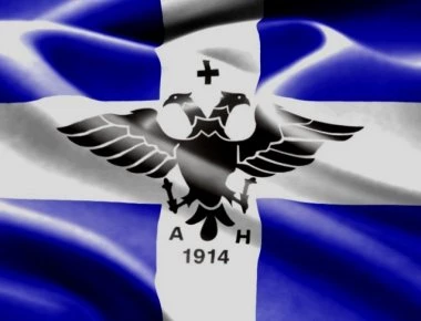 Σενάριο ελληνο-αλβανικού πολέμου: Αυτόνομη Βόρεια Ήπειρος - Δείε το βίντεο